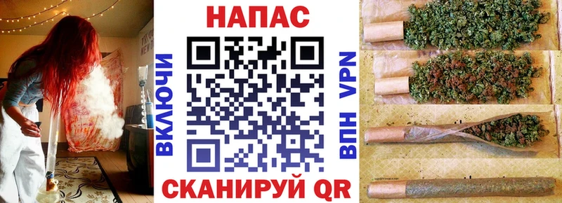 Купить наркотики Лыткарино АМФЕТАМИН  МЕФ  Гашиш  Канабис  A PVP 