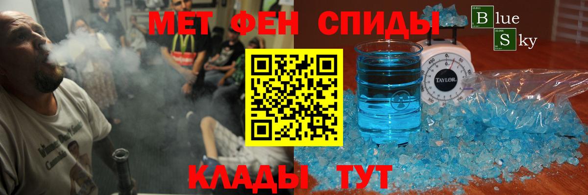 Amphetamine  Лыткарино  АМФ 98%  АМФЕТАМИН 