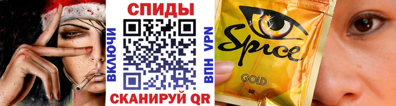 blacksprut как зайти  где продают наркотики  Лыткарино  БУТИРАТ BDO 33% 