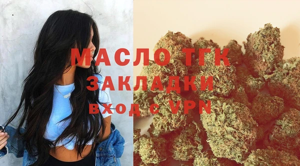 прущая мука Покачи