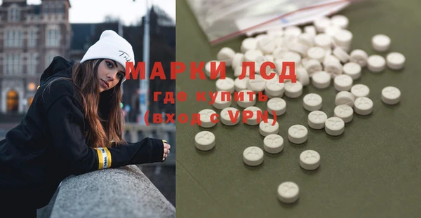 прущая мука Покачи