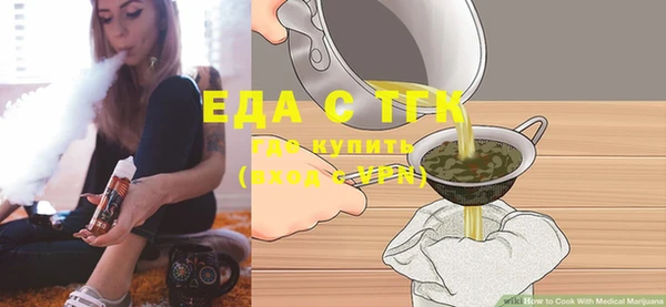 амфетамин Приозерск