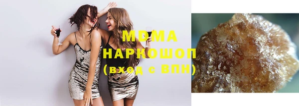 тгк Покров