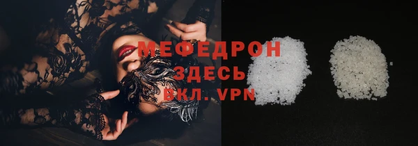 a pvp Пролетарск