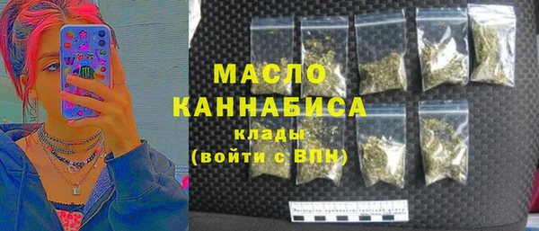 a pvp Пролетарск