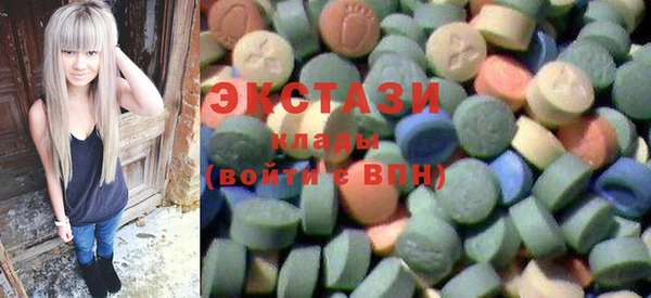 прущая мука Покачи
