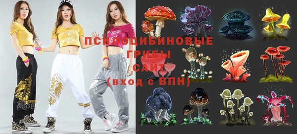 таблы Заволжье