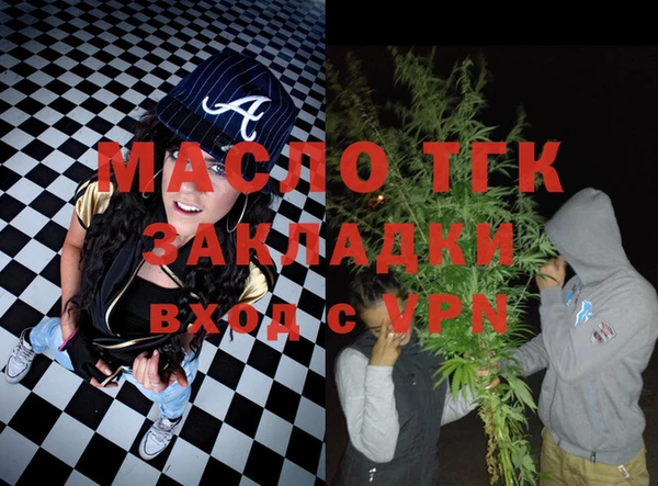 прущая мука Покачи