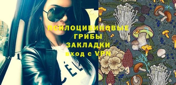 дистиллят марихуана Покровск