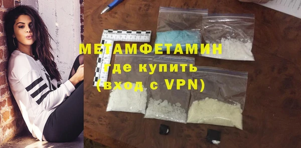 прущая мука Покачи