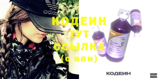 прущая мука Покачи
