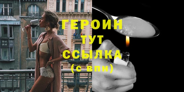 прущая мука Покачи