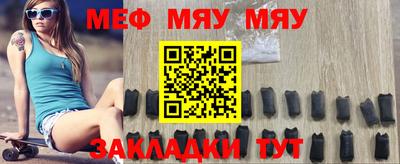 ALPHA PVP Дубна