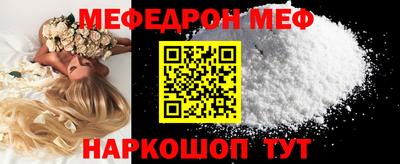 ALPHA PVP Дубна