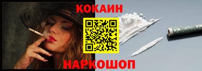 ALPHA PVP Дубна