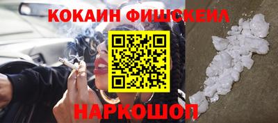 метадон Балашиха