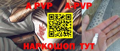 метадон Балашиха