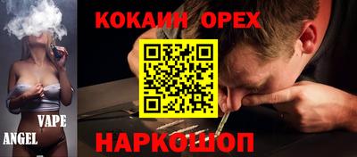прущая мука Донской
