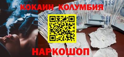 ALPHA PVP Дубна