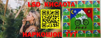 каннабис Балахна