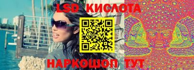 мдма Донецк