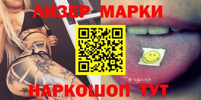 прущая мука Беслан