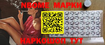 mdma Абакан