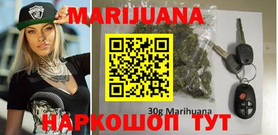 мдма Донецк