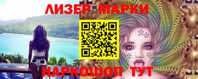 метадон Балашиха