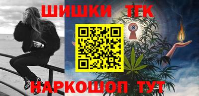 ALPHA PVP Дубна