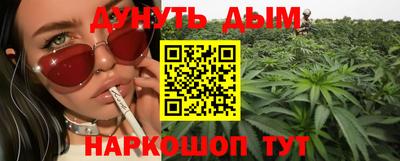 ALPHA PVP Дубна