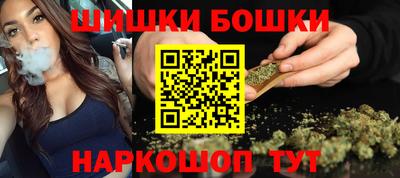 мдма Донецк