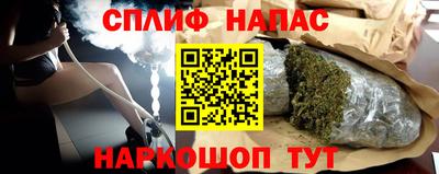 прущая мука Донской