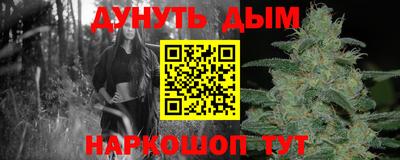 прущая мука Донской