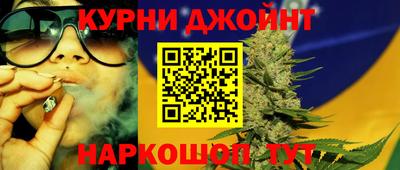 прущая мука Донской