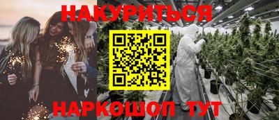 ALPHA PVP Дубна