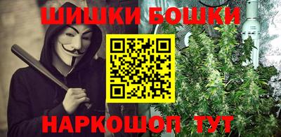 метадон Балашиха