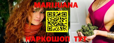 мдма Донецк
