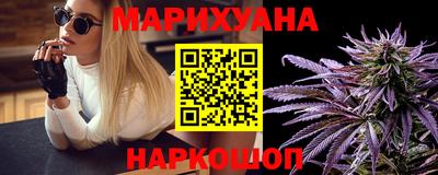 мдма Донецк