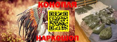 амфетамин Балаково