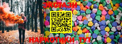 метадон Балашиха