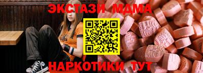 прущая мука Донской