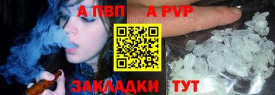мдма Донецк