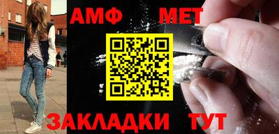 прущая мука Донской