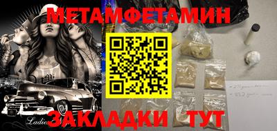 прущая мука Донской
