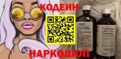 ALPHA PVP Дубна