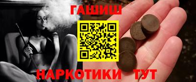 прущая мука Донской
