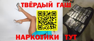 мдма Донецк