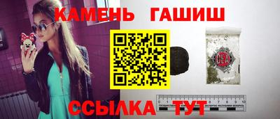 мдма Донецк