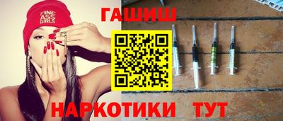 прущая мука Донской